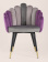 Кресло Камелия серый 2 шт.