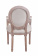Мягкий стул с подлокотниками Volker Arm Beige V2