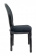 Дизайнерский обеденный стул Volker Black  5KS24501-BB