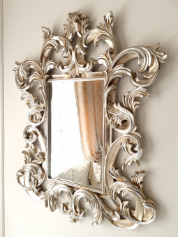 Зеркало Элизабет