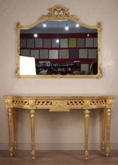 Зеркало Скарлет