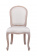 Дизайнерский обеденный стул Grand Beige